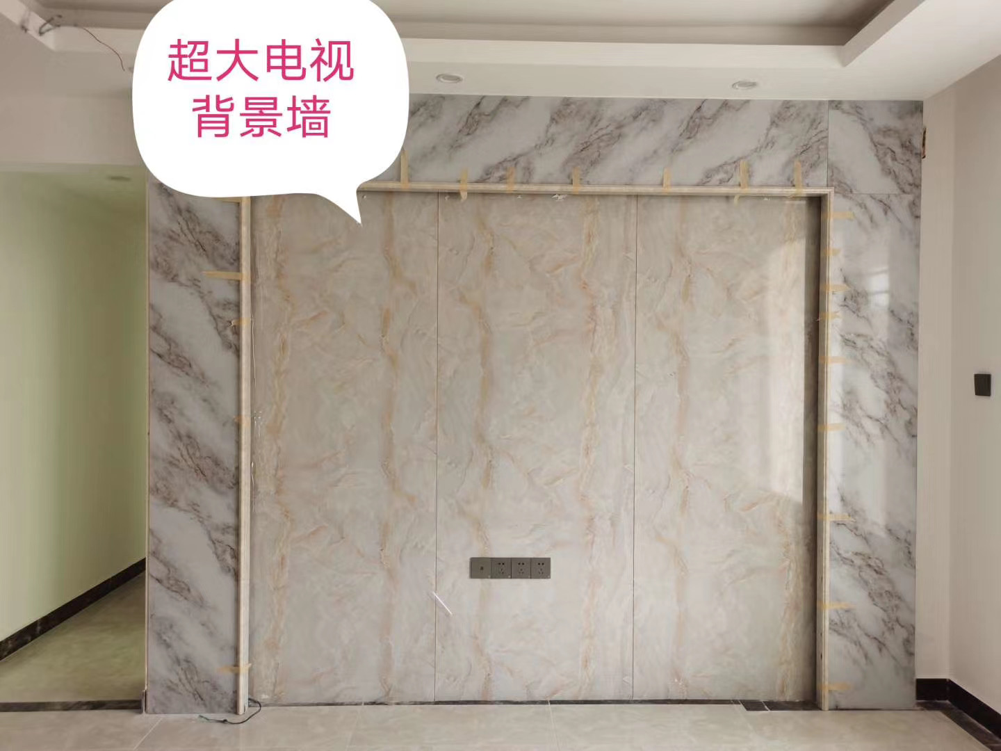 鳳崗五聯小產權房