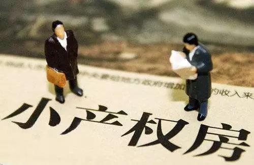 1595324770299711.jpg u=2910252095,374080567&fm=26&gp=0.jpg