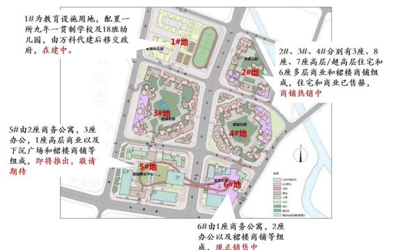 1615167485778461.png 微信截圖_20210308093741.png