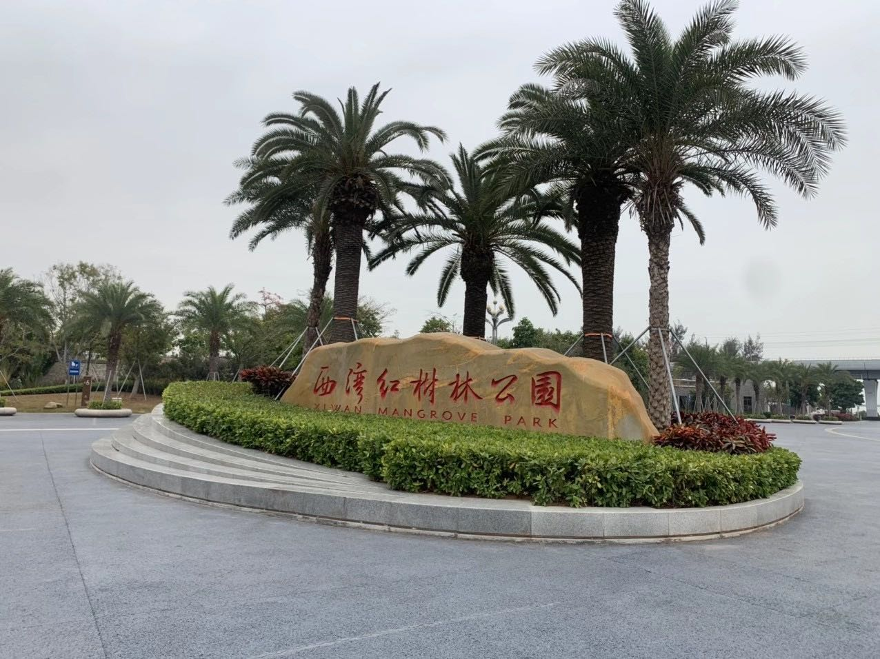 深圳市寶安區有好的小產權房樓盤推薦嗎？