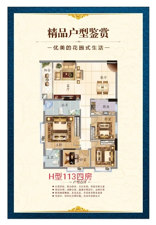 1658219412906363.jpg 4.jpg