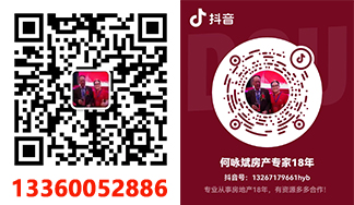 2022年(深圳小產(chǎn)權(quán)房怎么買(mǎi)賣(mài)交易)購(gòu)買(mǎi)一手小產(chǎn)權(quán)房的正確交易流程是怎樣的？