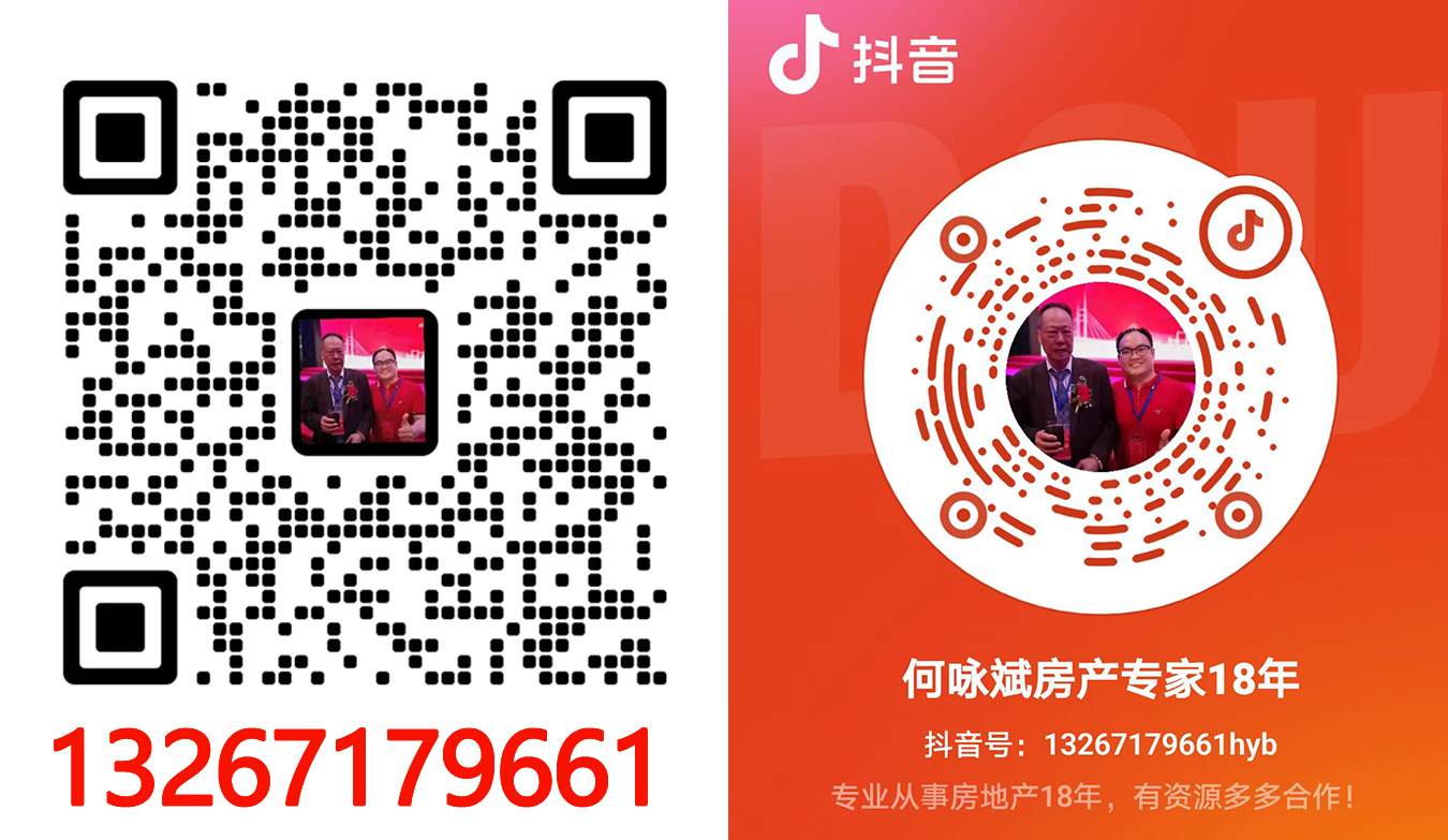 1665223776385399.jpg 6666666666.jpg