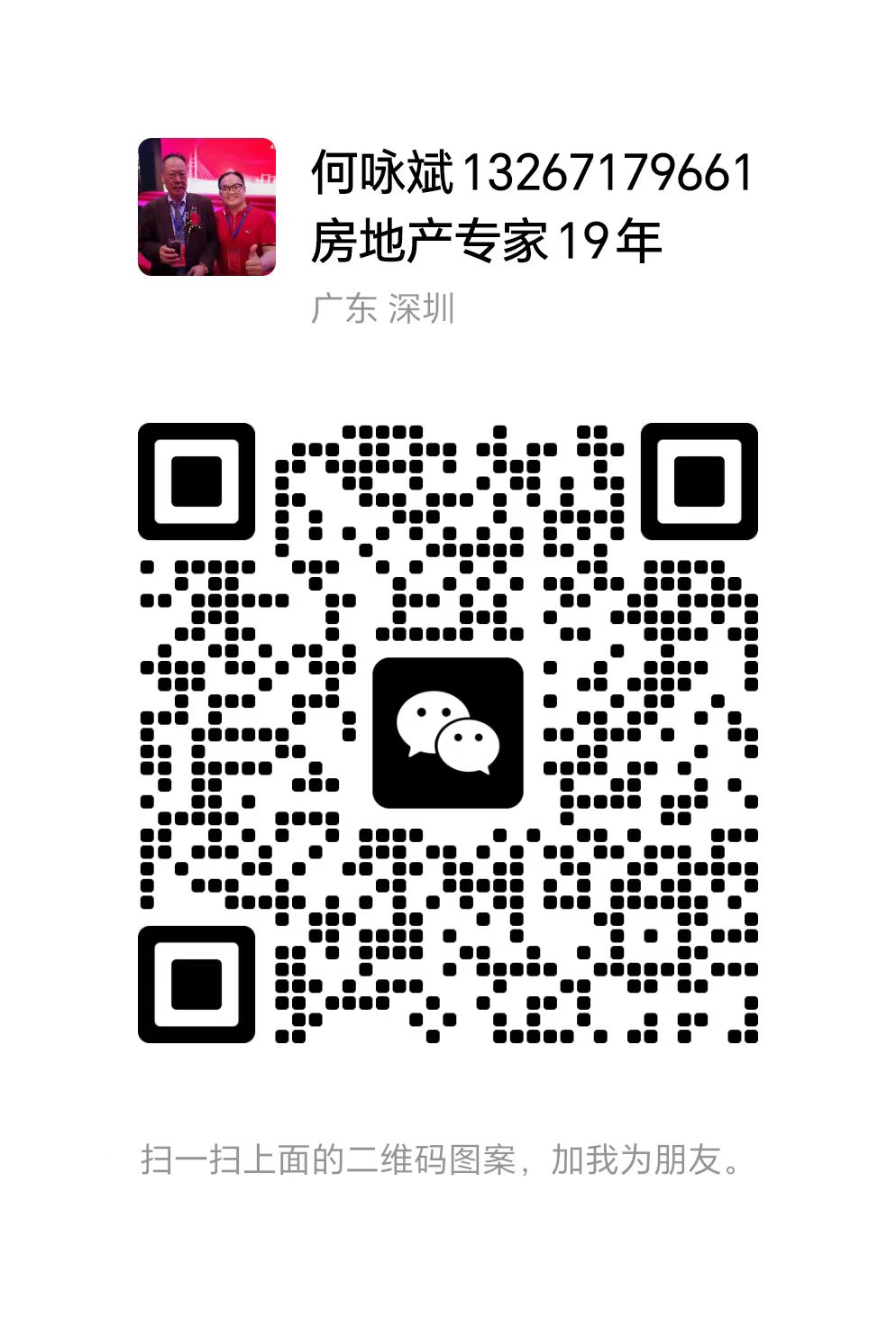 1685172641809004.jpg 1685172641809004.jpg