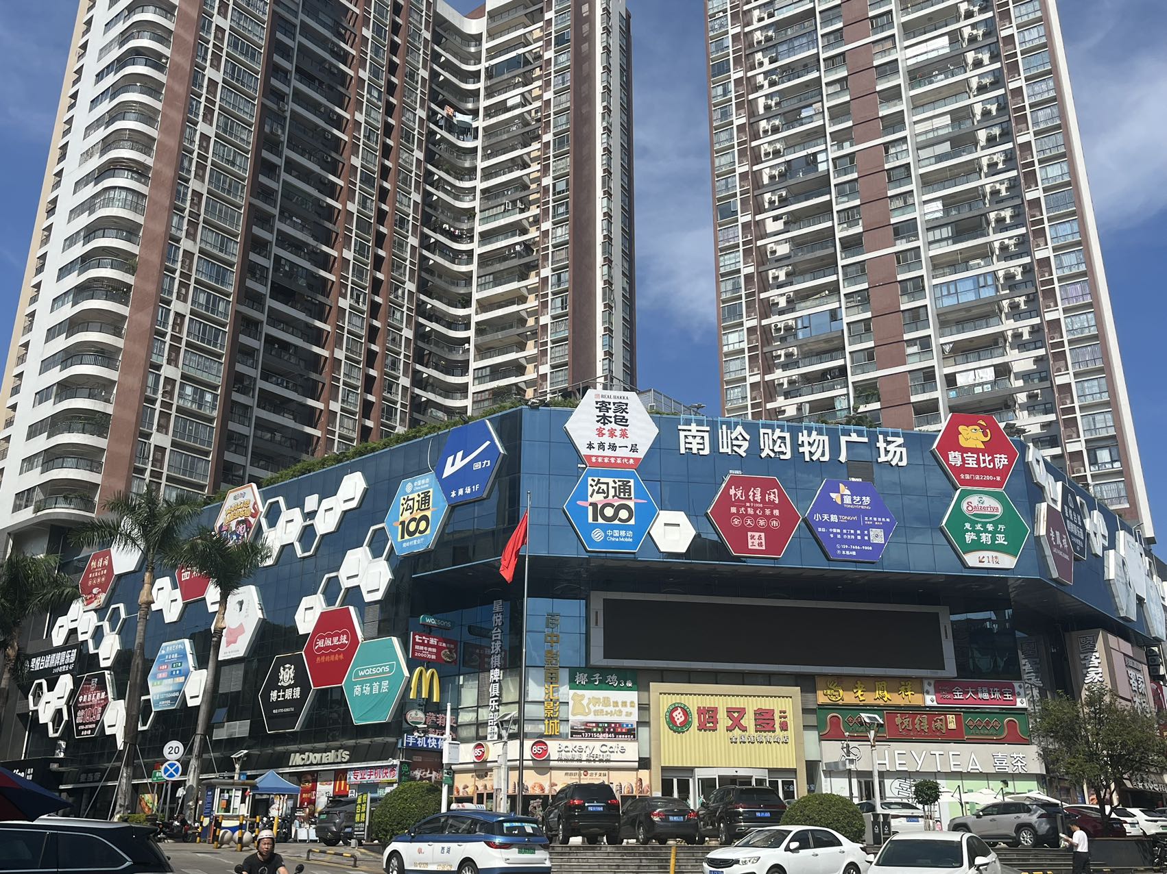 1745213580789294.jpg a745aeebfd2f9c0984c70a761d4f028d.jpg