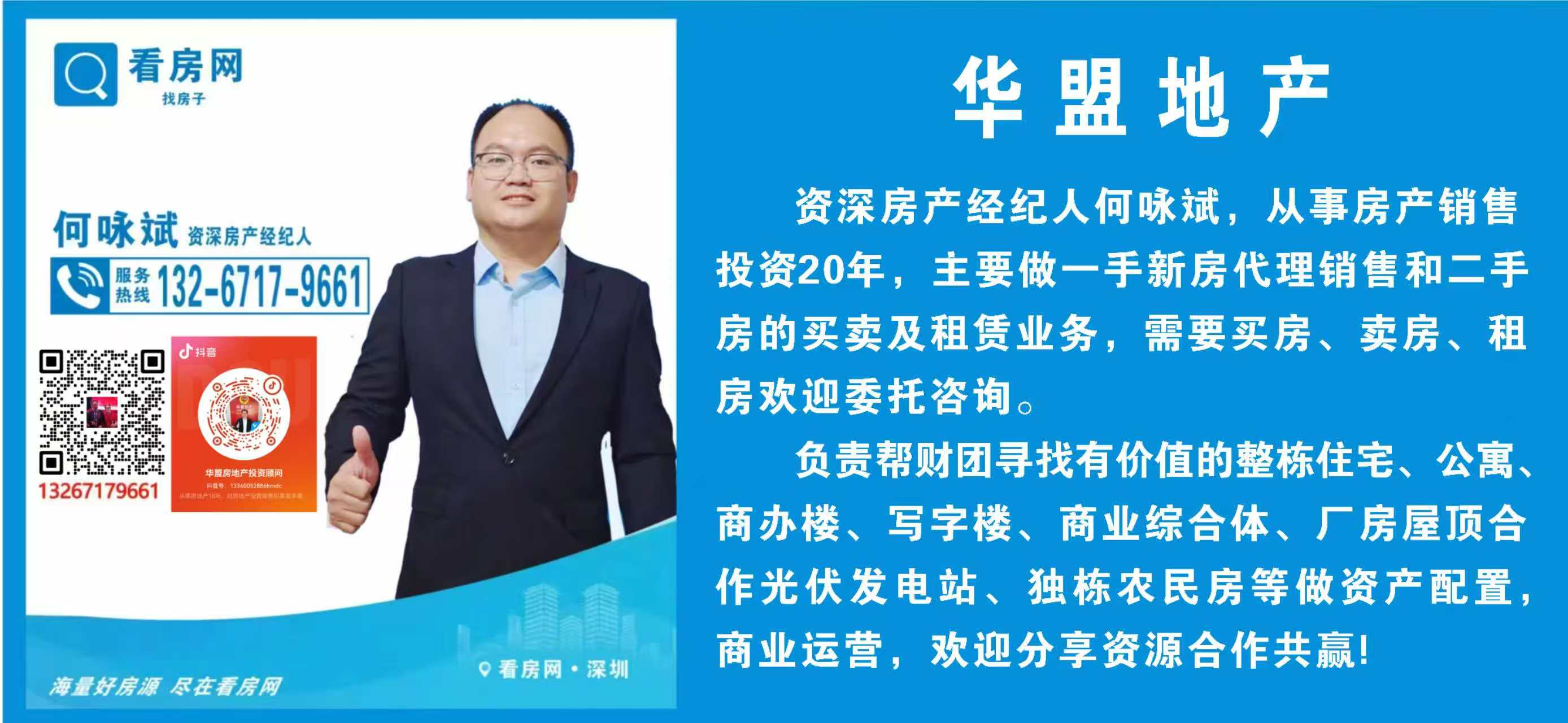 1745225571136541.jpg 4ce88ed98ca02f5198bfc1fe045ab03.jpg