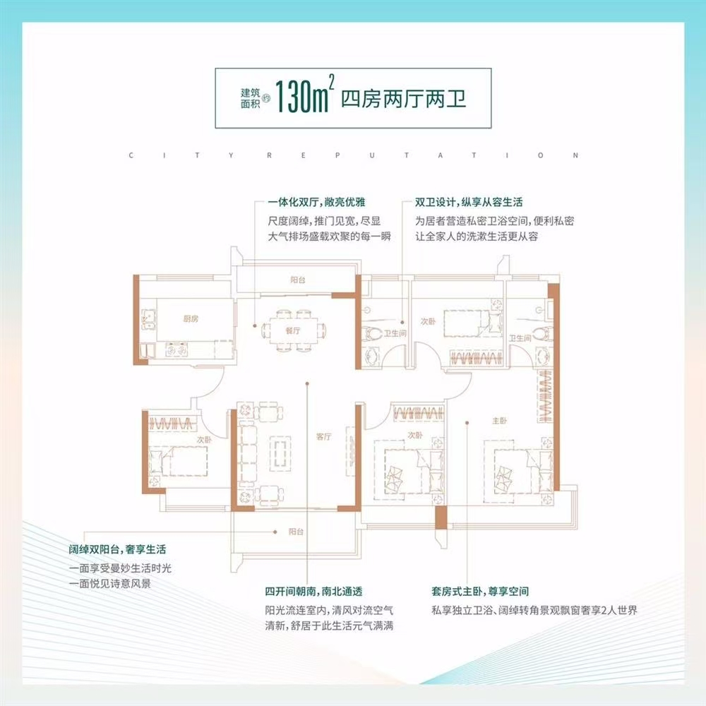 1745287734748364.jpg d05811a1469e8abea3169c7d0f8c20d.jpg