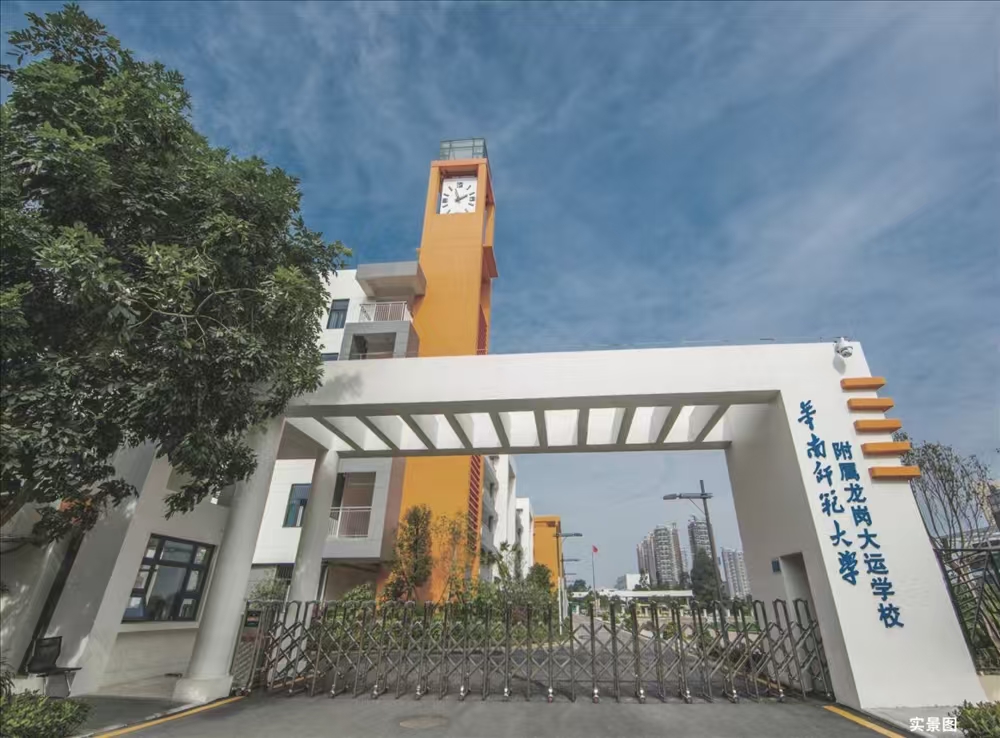 1745289574700533.jpg 92415c01ebad097dafb070f6d7e9315.jpg