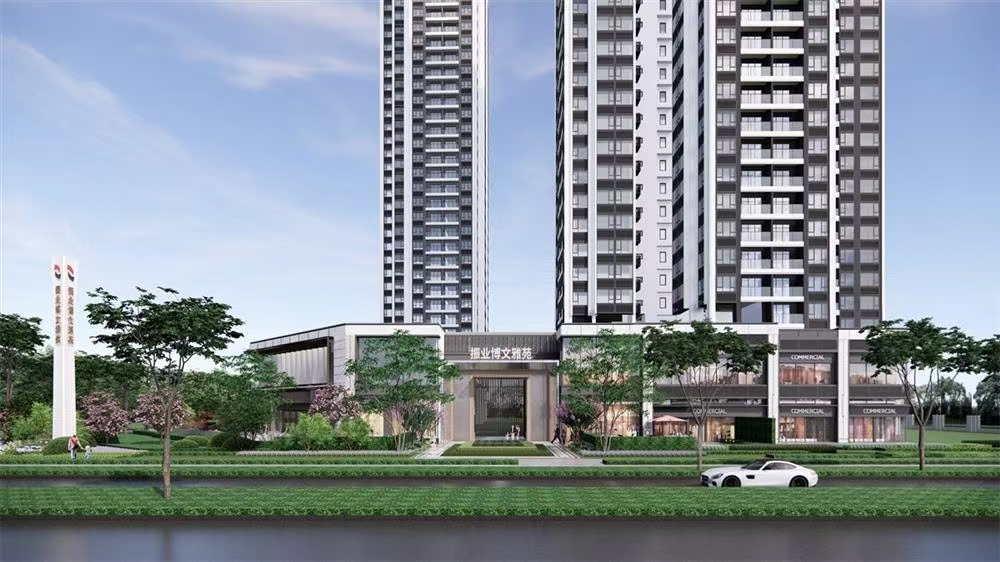 振業博文雅苑|均價約32000元/平