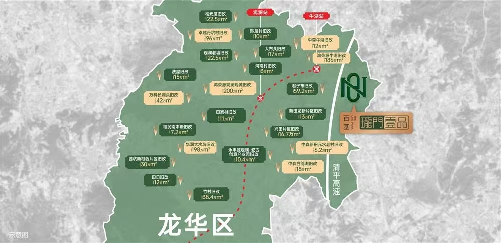 1745313665607010.jpg 33ef9f3bee084ae9d259659be0ab139.jpg