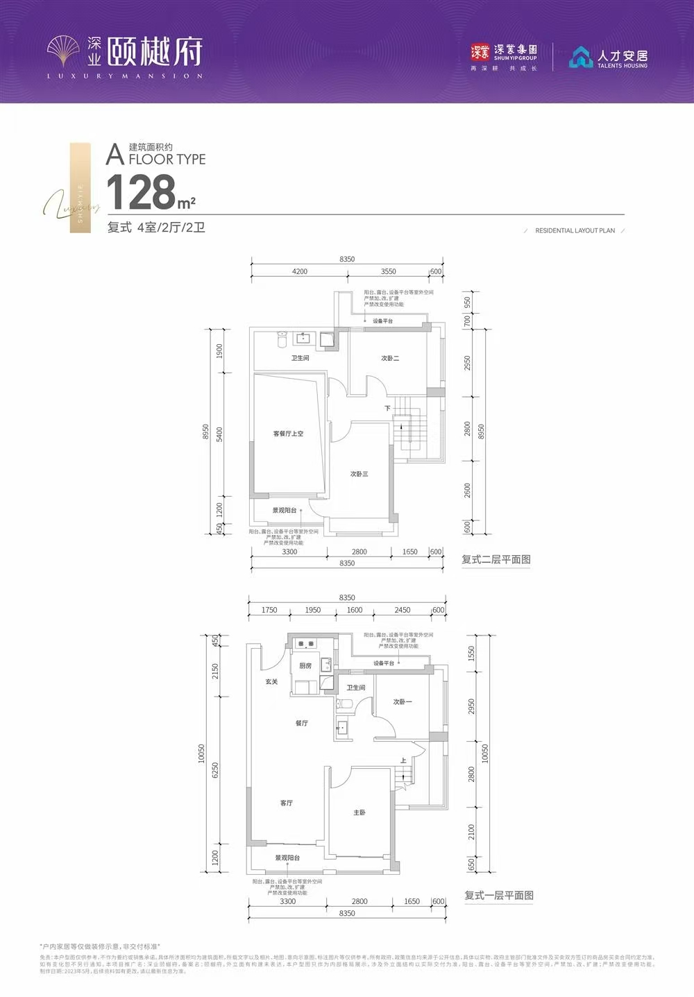 1745316682578542.jpg dda8abf38315d7e6810cc0dc98a5d05.jpg