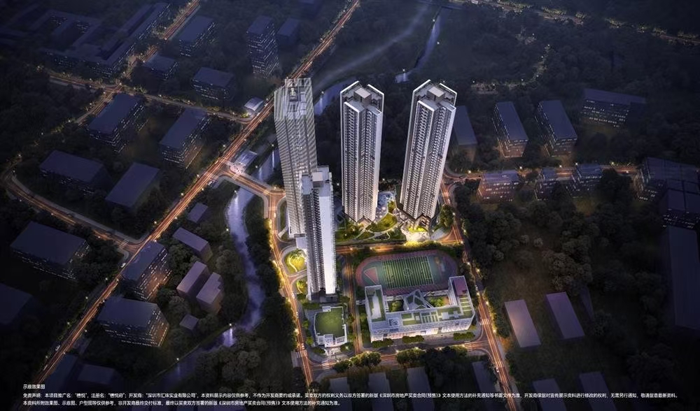 檀悅府|均價約45000元/平