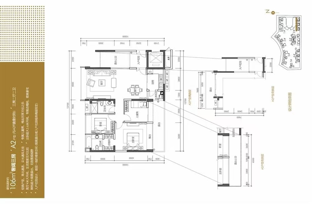 1745378560940130.jpg e6cf62cc276e684e6d751905224025d.jpg