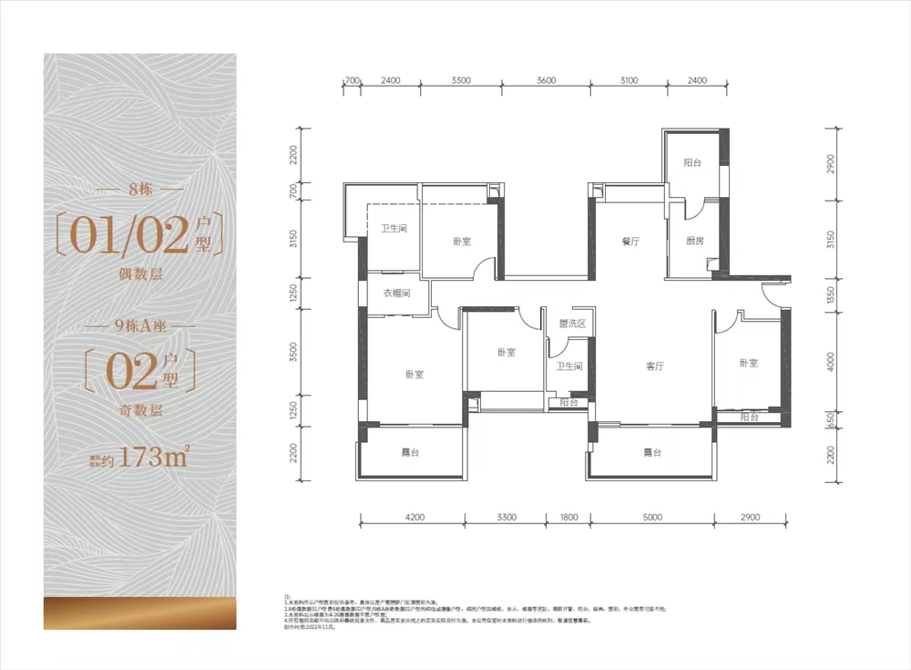 1745380387578642.jpg 25cd1fa8bbc583e2a97af1582f12bb8.jpg