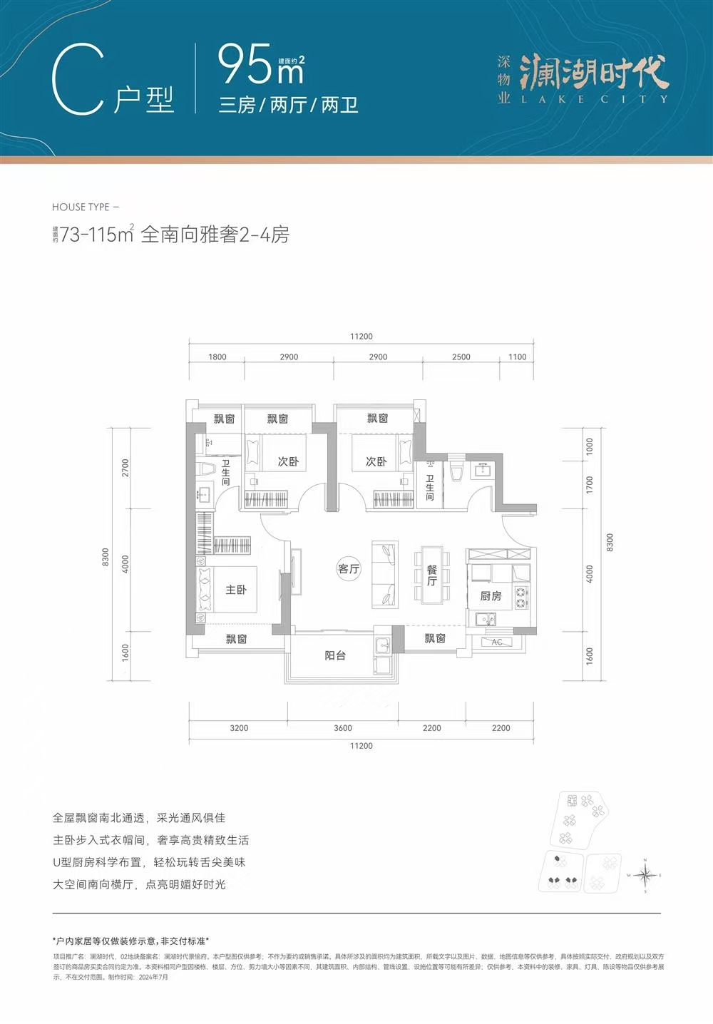 1745392267505712.jpg f6596196a6e513c33b9af687a611f10.jpg