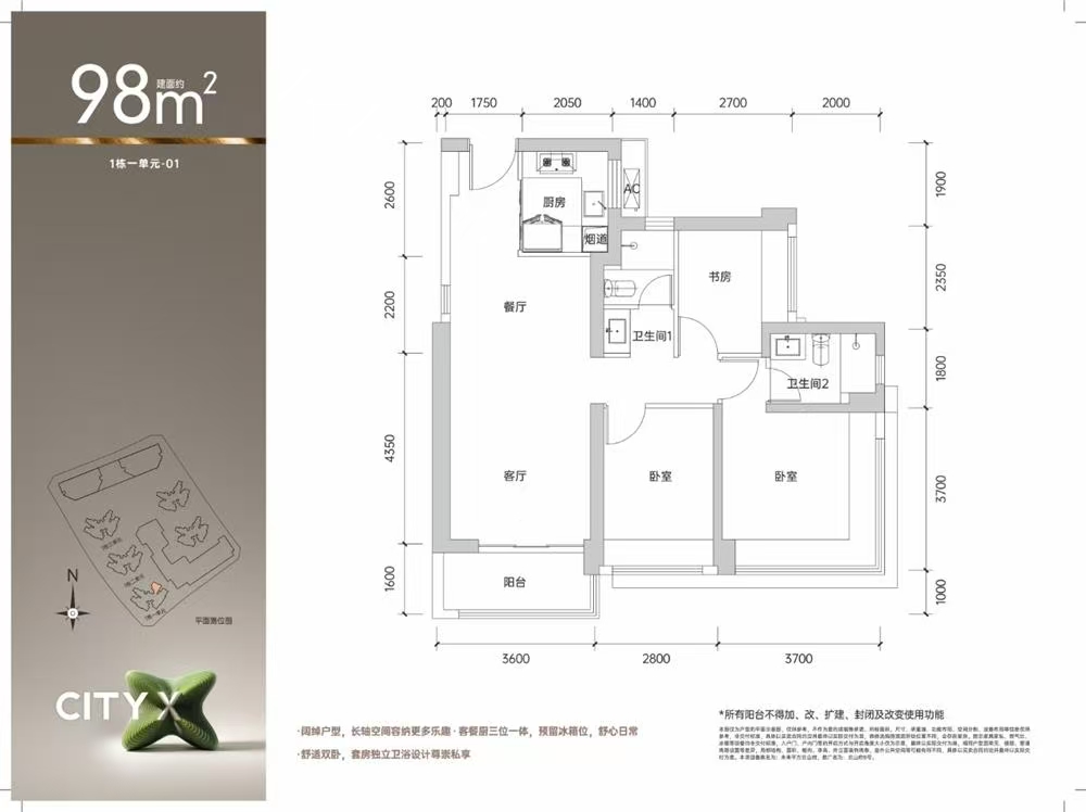 1745394138668872.jpg d9a2f897c7b5d7cf873a11e162799c3.jpg