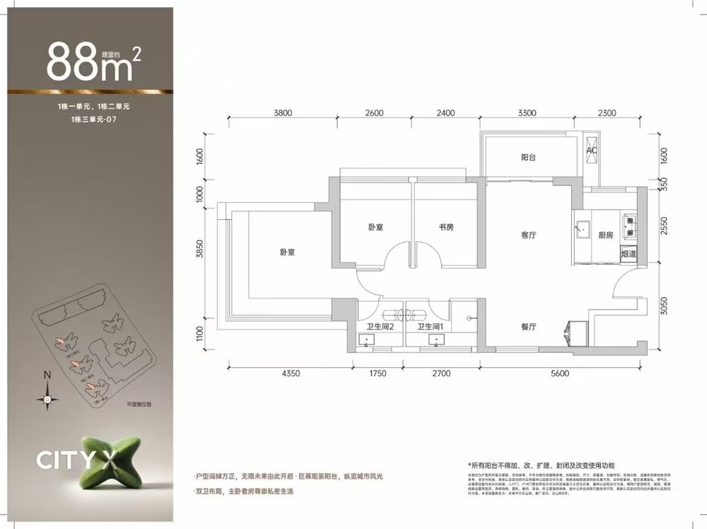 1745394161106119.jpg 4b6eed44d20926357bc47337cacf3ee.jpg