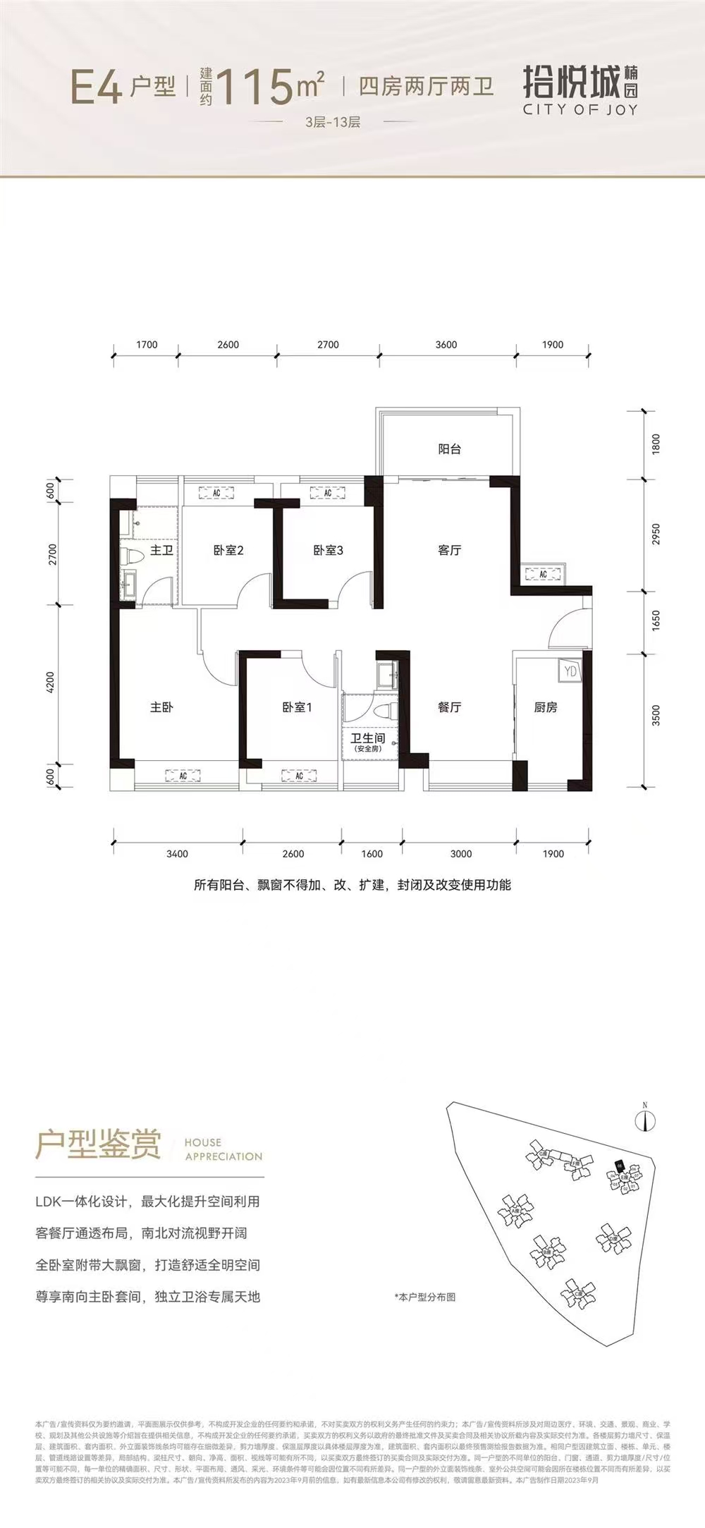 1745398397867164.jpg 64d705eaa2b53db0beae791f15613fe.jpg