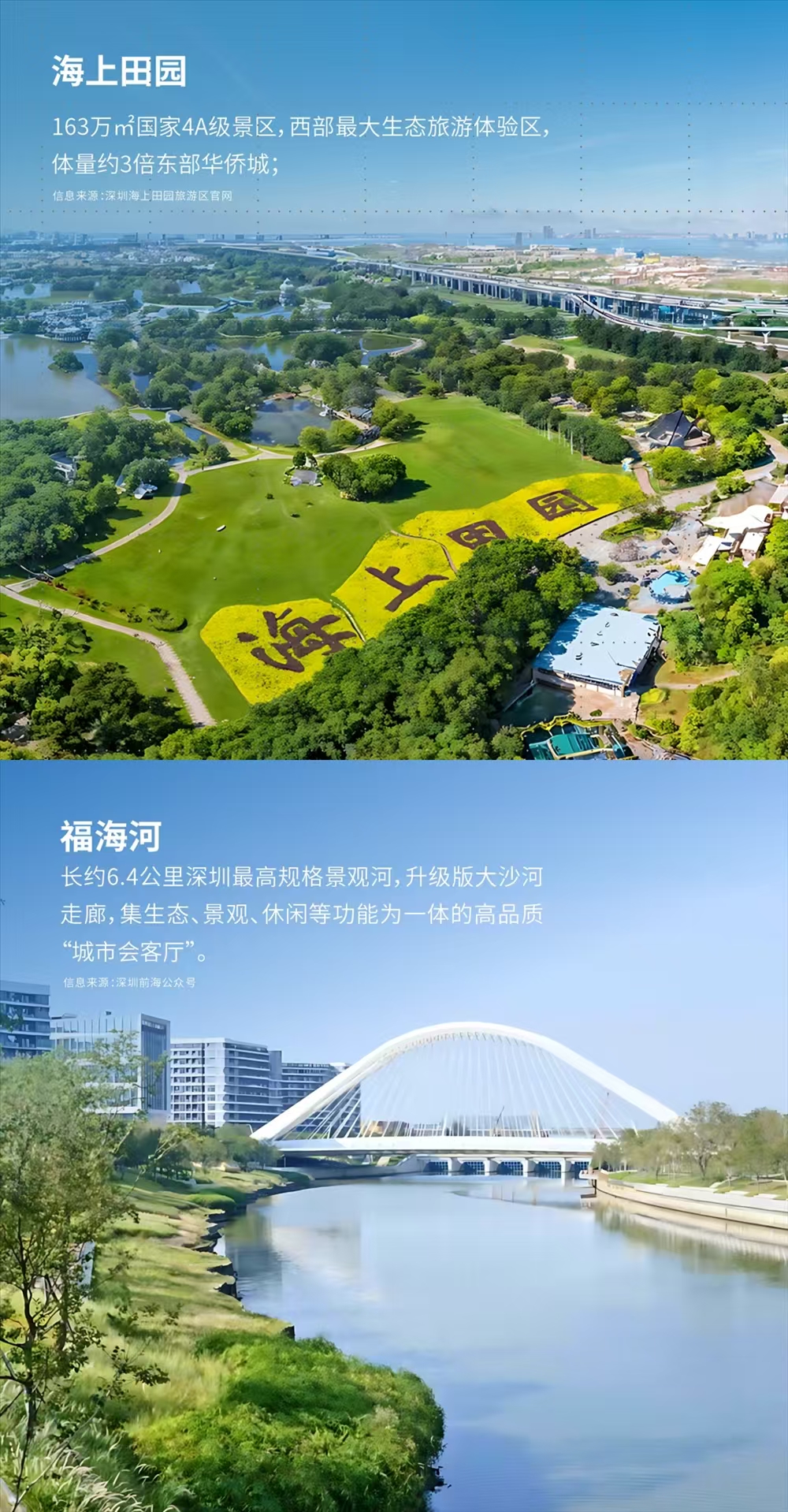 1745399762495764.jpg aa6a21c4e3797d32ad55a677e301fac.jpg