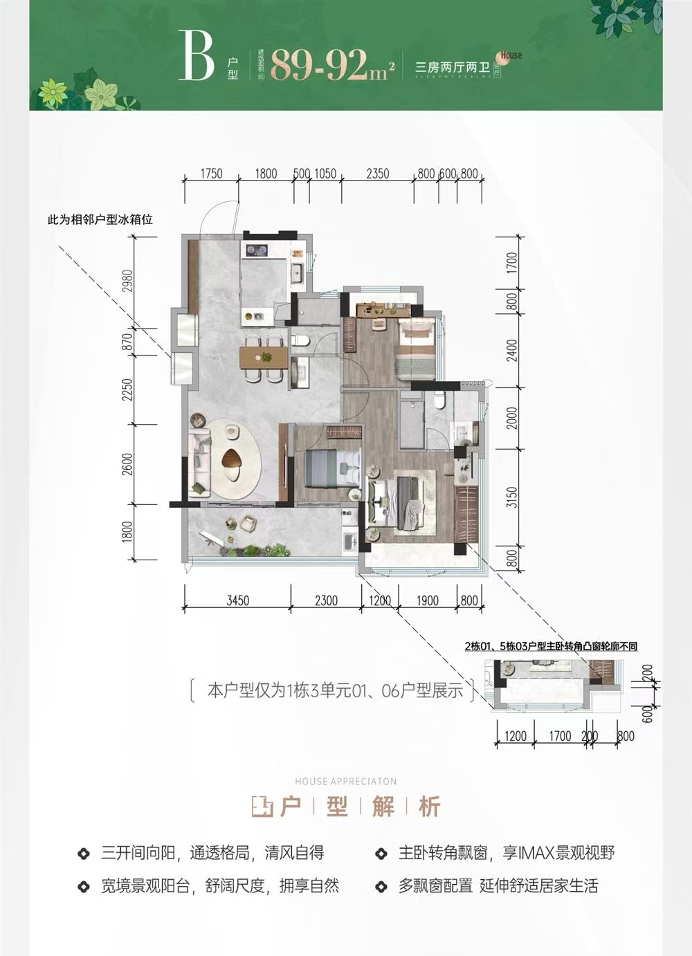 1745401013907411.jpg a297bdbd127e1373aa3abdab0bd3f60.jpg