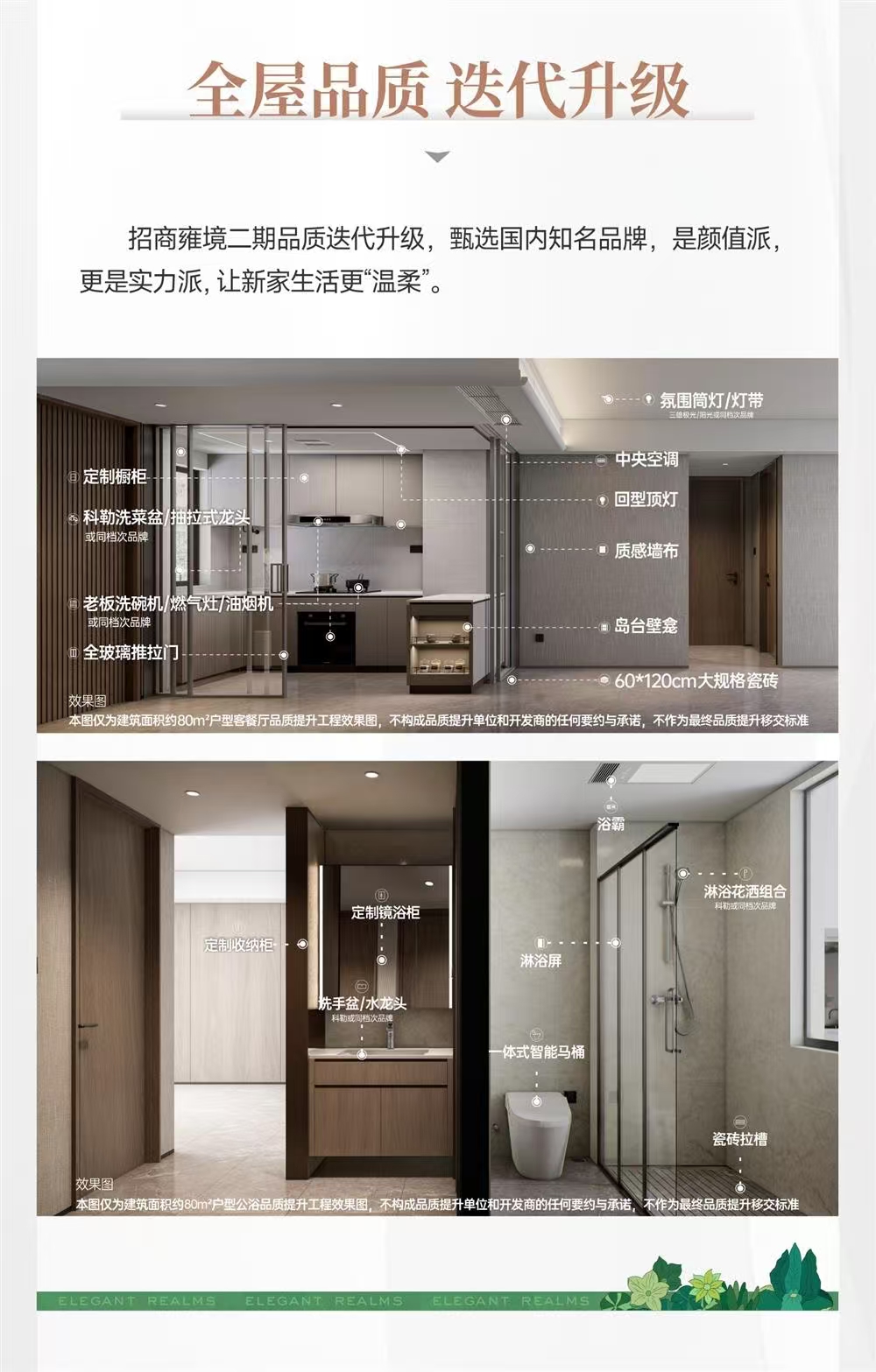 1745401080502446.jpg 3e2c7c3deefffc453de167f1d574dae.jpg