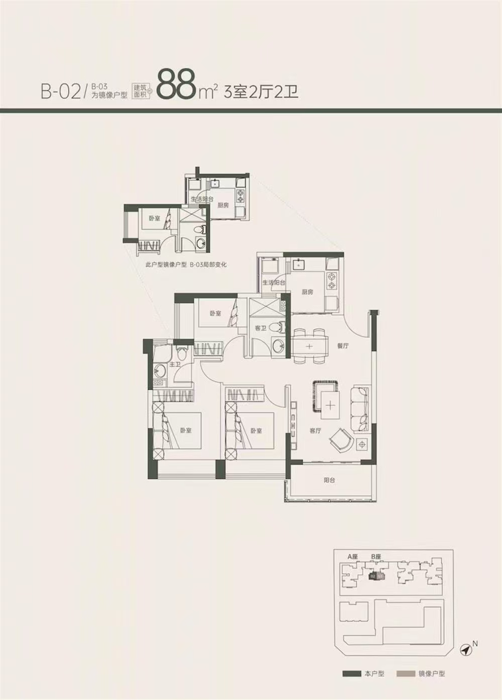 1745403005671930.jpg 3ea1678362f927294940f319d9eb78a.jpg