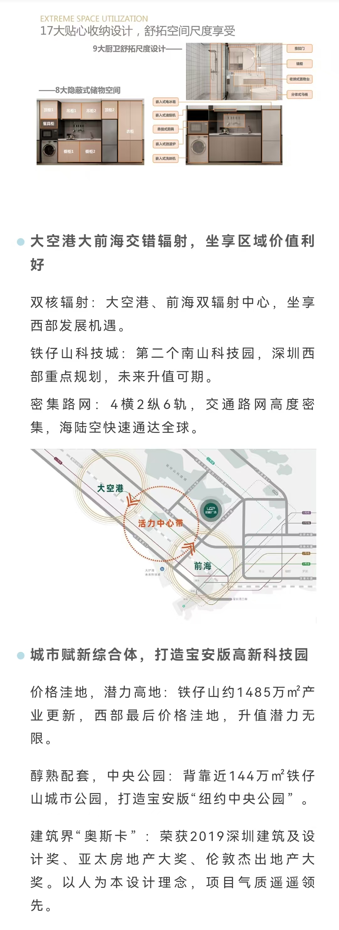 1745650798851642.jpg 77fb214b4789bcee970db5282e950bd.jpg