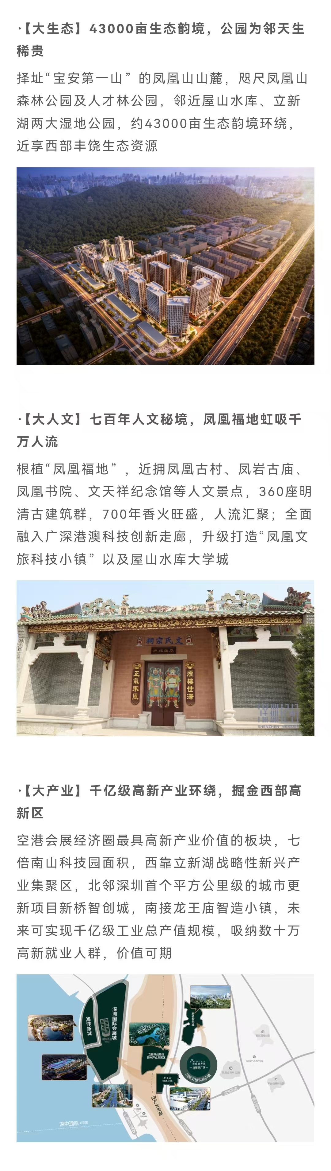 1745652529487571.jpg 7bb05c5169ac0d67f86a921386accf5.jpg