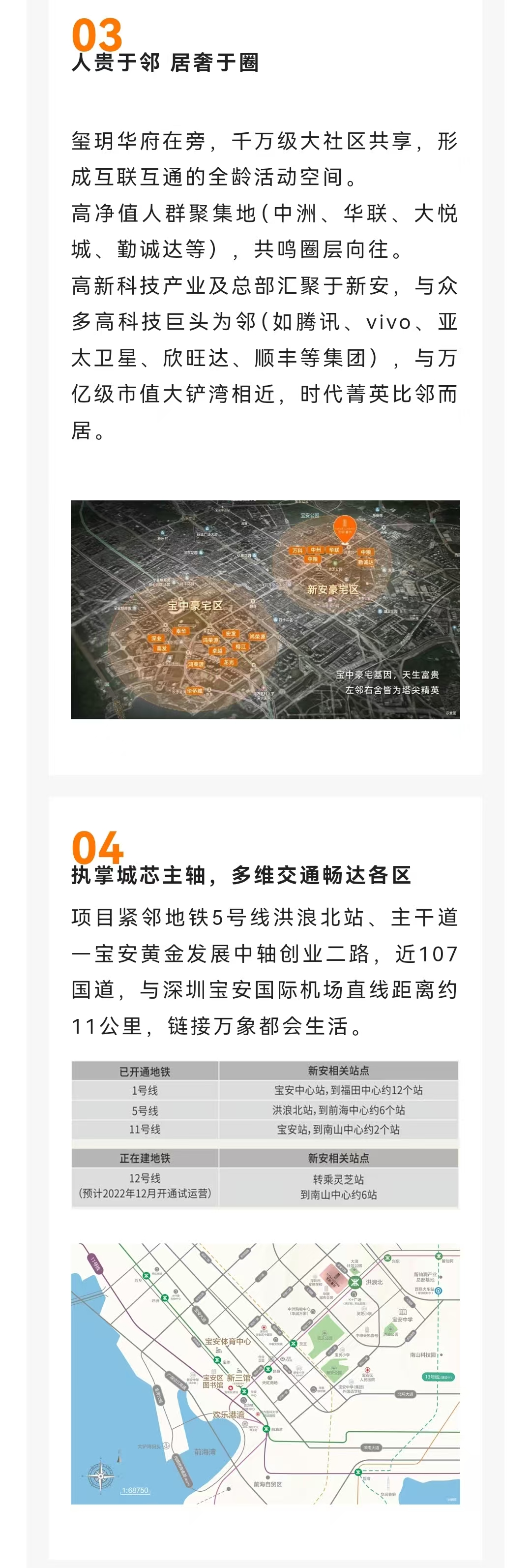 1745656696252234.jpg f916b4409a8a61514eb260155f24697.jpg