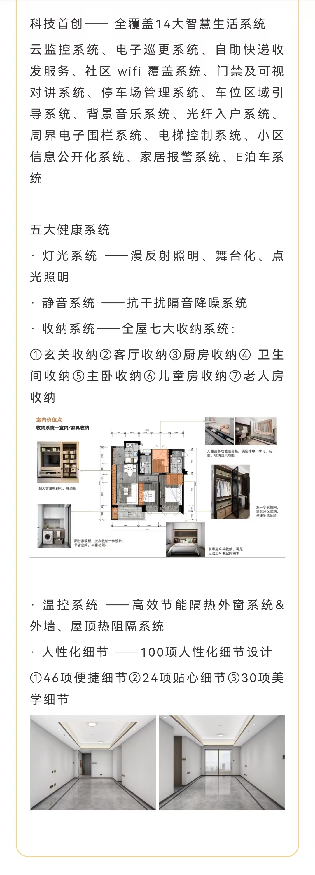 1745811480449764.jpg 4d2ff74764237ed249a59340d0e8448.jpg