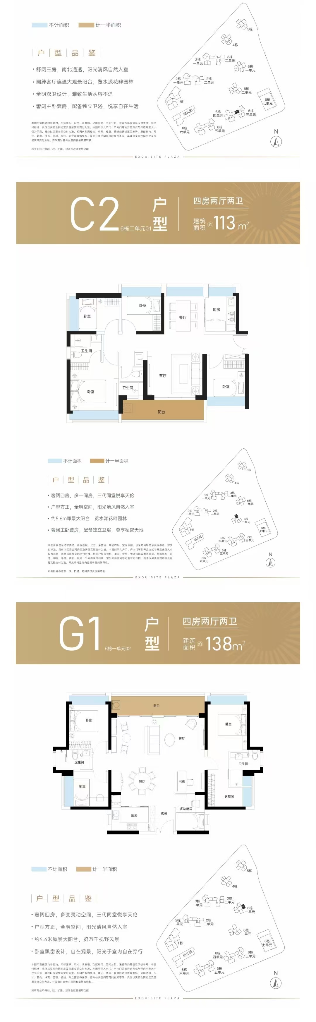 1745819333595837.jpg adde276a3cda6d7fcab1a1171d7d370.jpg