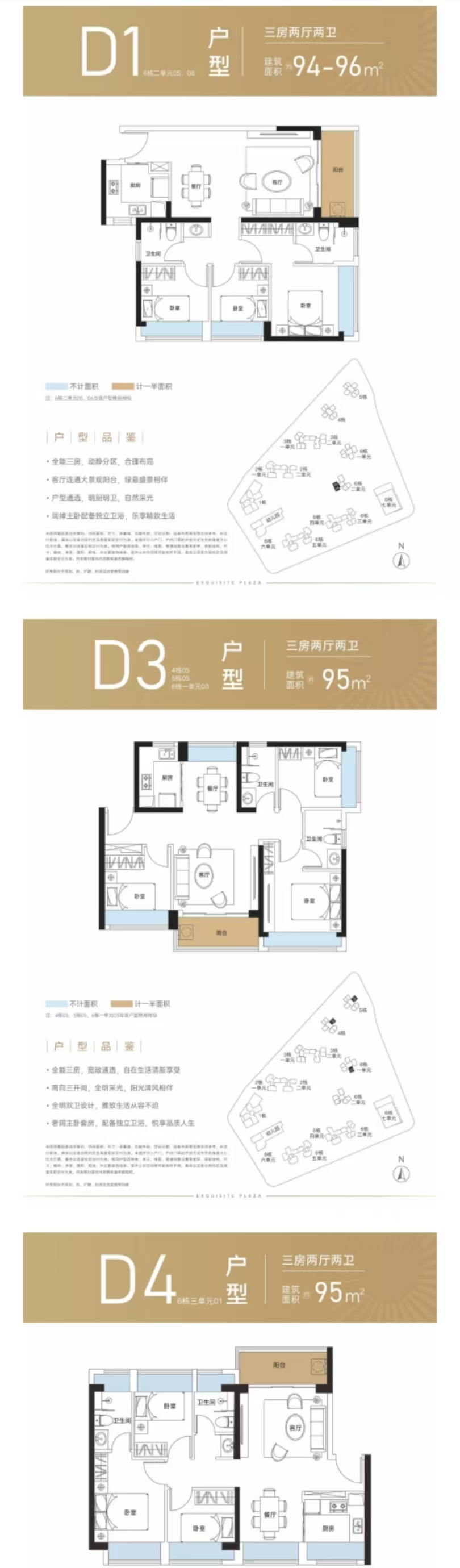 1745819454134882.jpg eda0161ede77aee0ebd272dc0823811.jpg