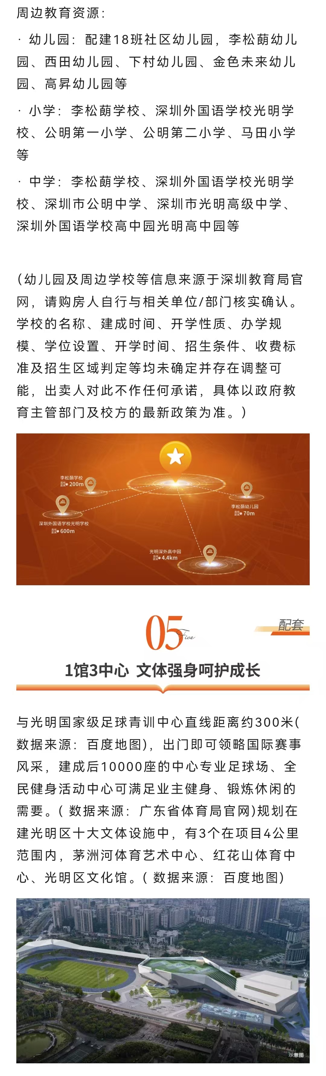 1745822664154446.jpg 1844ad3fd50eb219d4c6ebbfd148466.jpg