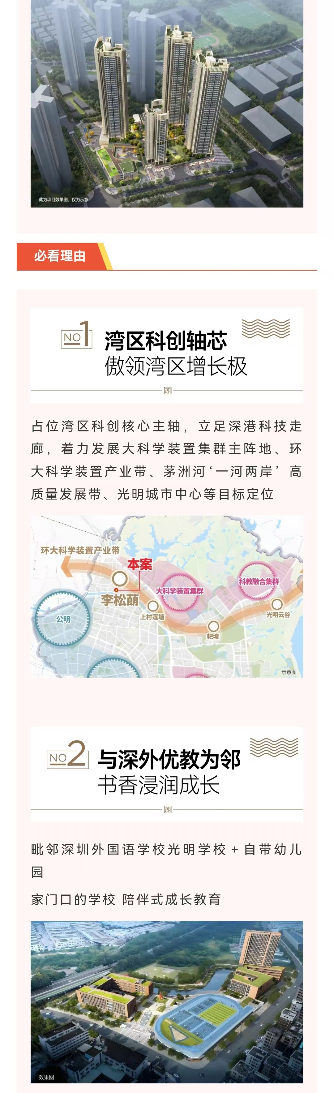 1745823878291367.jpg a61b8e9cc74b683e4fa54486a074c7e.jpg