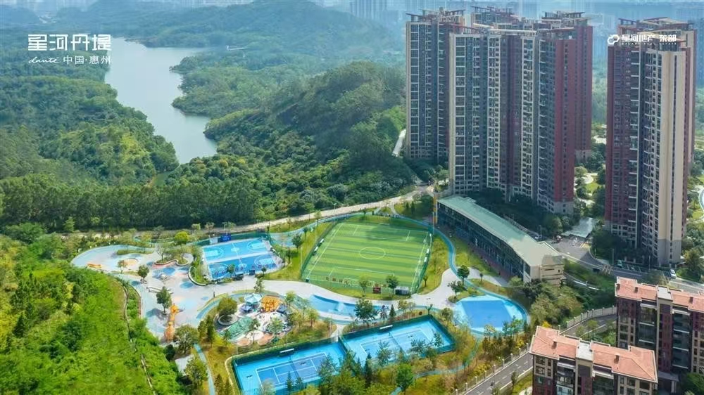 惠陽星河丹堤|均價約12500元/平