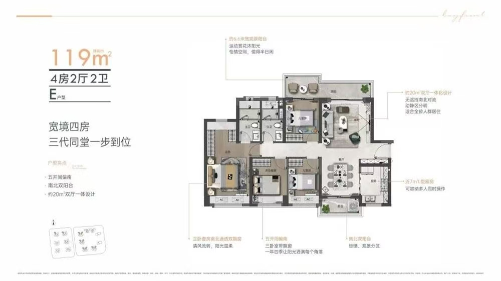 1745906771615792.jpg 9599f260b980e1f75ce60227260b95d.jpg