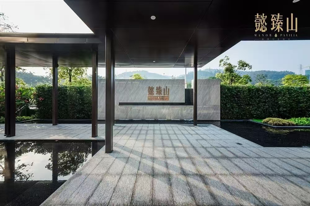 懿臻山|均價約18000元/平