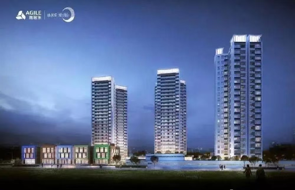 雅居樂耀玥臺|均價約7500元/平