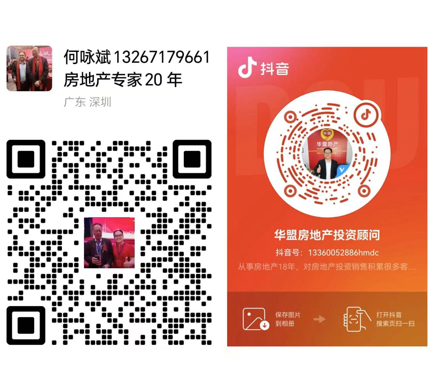 1746081463324767.jpg f2e246168e40deabaed730c24becda0.jpg