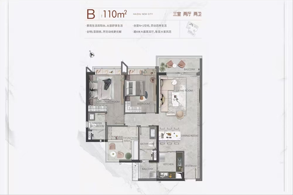 1746523857924207.jpg 09861a332bf03f0931fd560328375e8.jpg