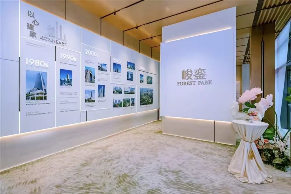 新鴻基廣州南站ICC|均價約40000元/平