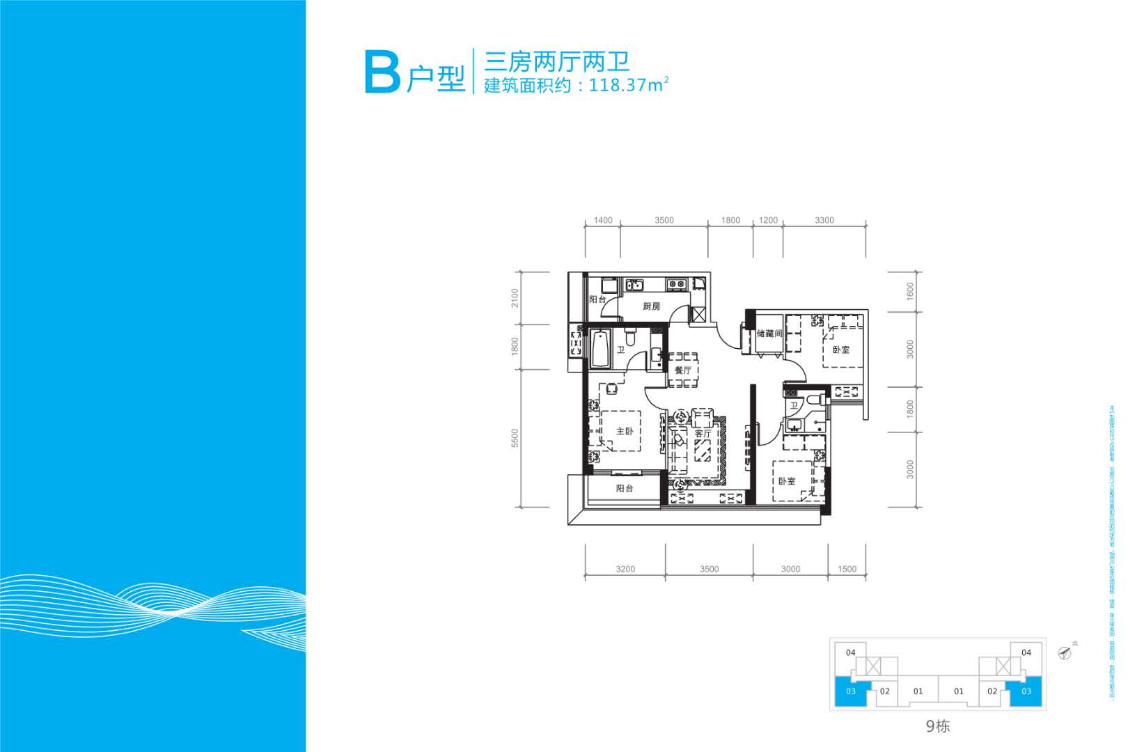 1749610867660029.jpg 5485b8efde2b4f2bf4bb8578373f279f.jpg