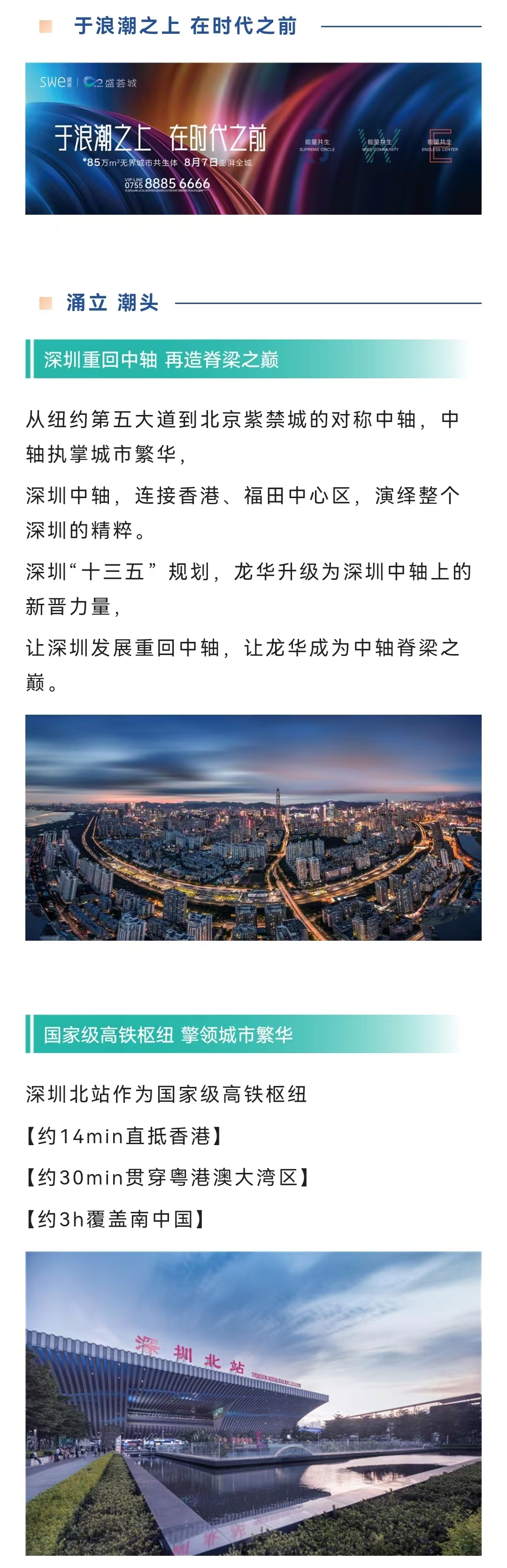 1749631183346385.jpg 9f0e58a72e871a46a56accefc26b7b3.jpg