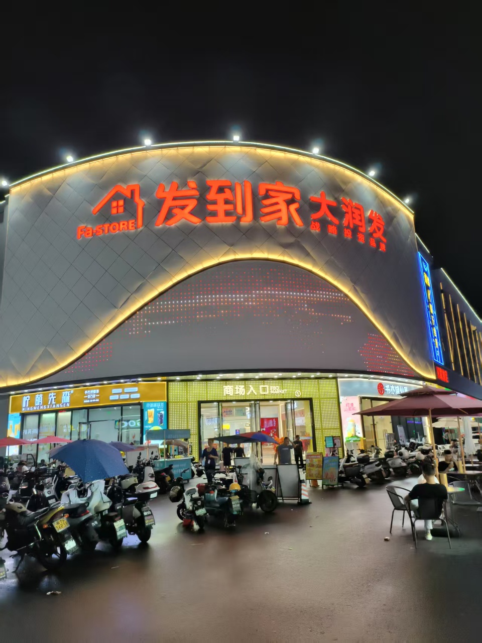 1754465252332569.jpg 059844ed18a55845ef45e8eb3d0d3362.jpg