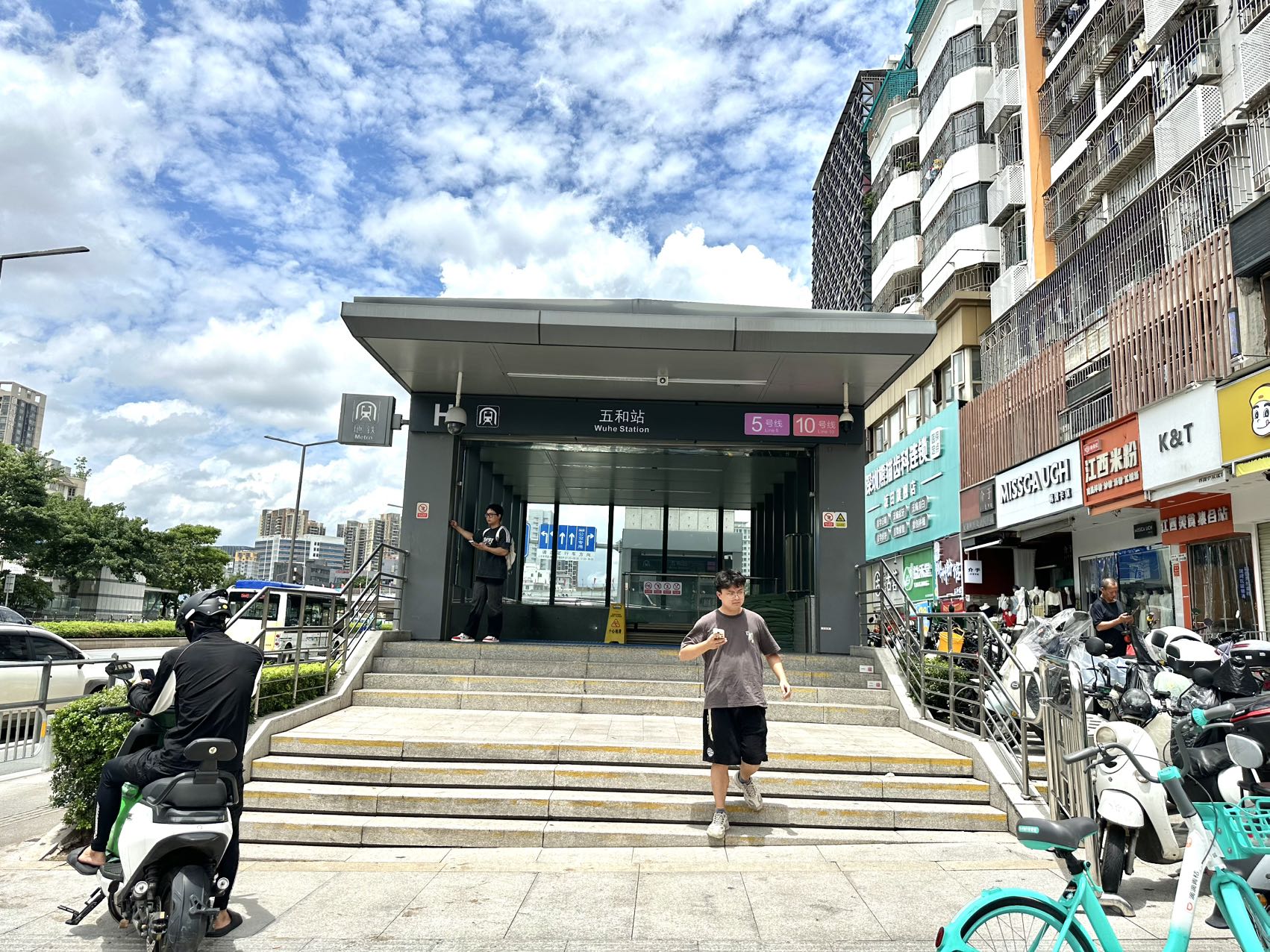 1755928768709800.jpg 830442af04072197275050dcf4bccadb.jpg