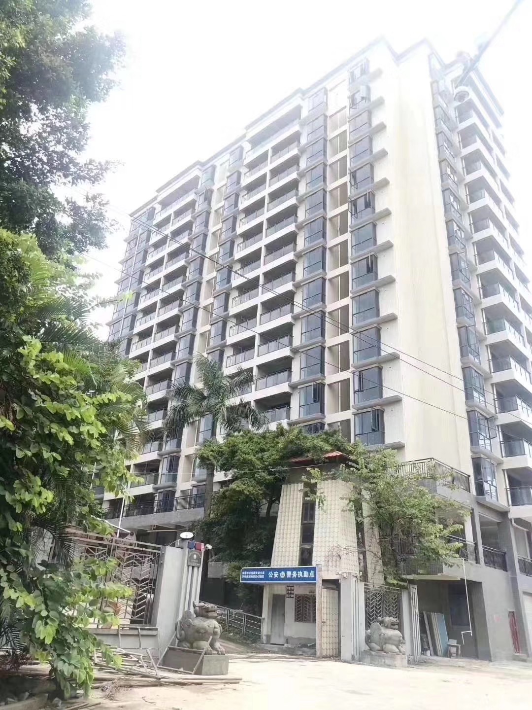 東莞長安小產權