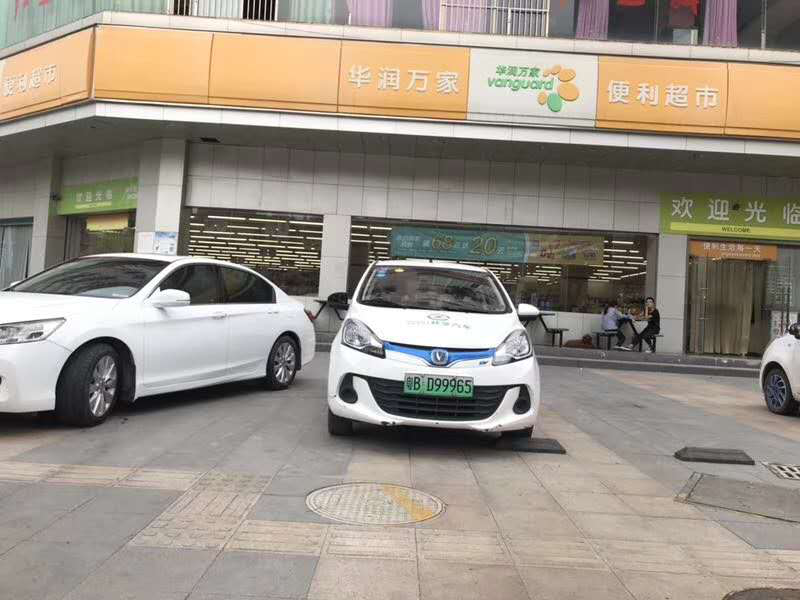 1601259504853149.png 1601259504853149.png