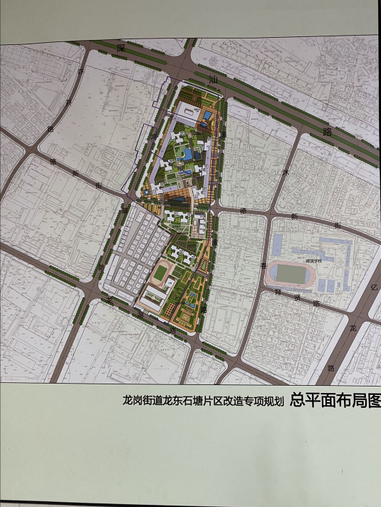 東方銀座集團(tuán)龍東壹號公館