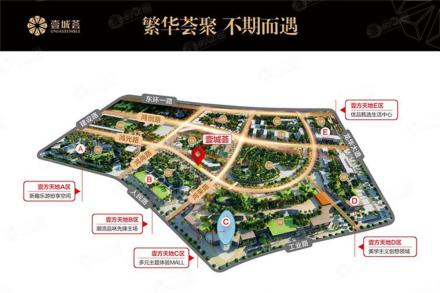 壹城薈20-150㎡商鋪，均價23萬元/㎡