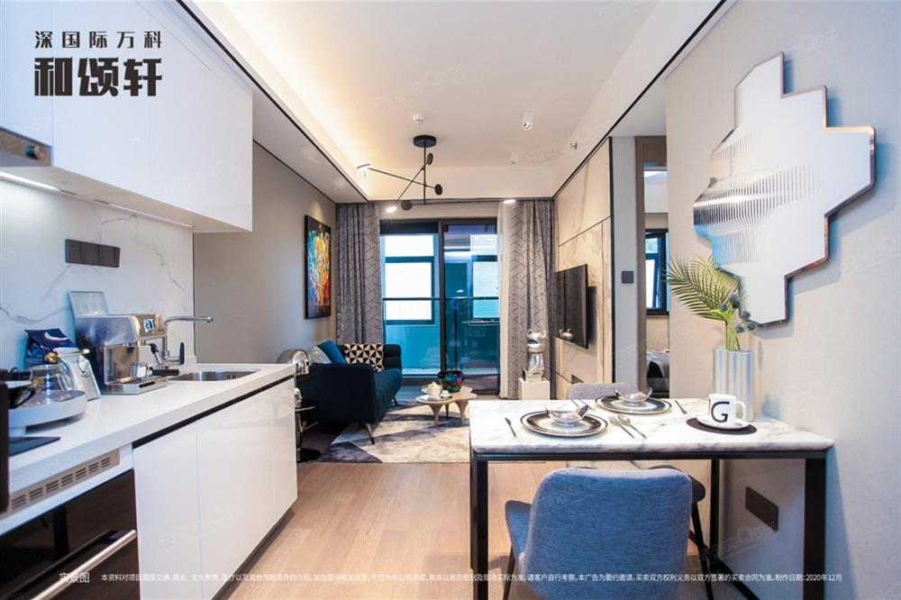 萬科和頌軒39-56㎡公寓均價(jià)56500元/平